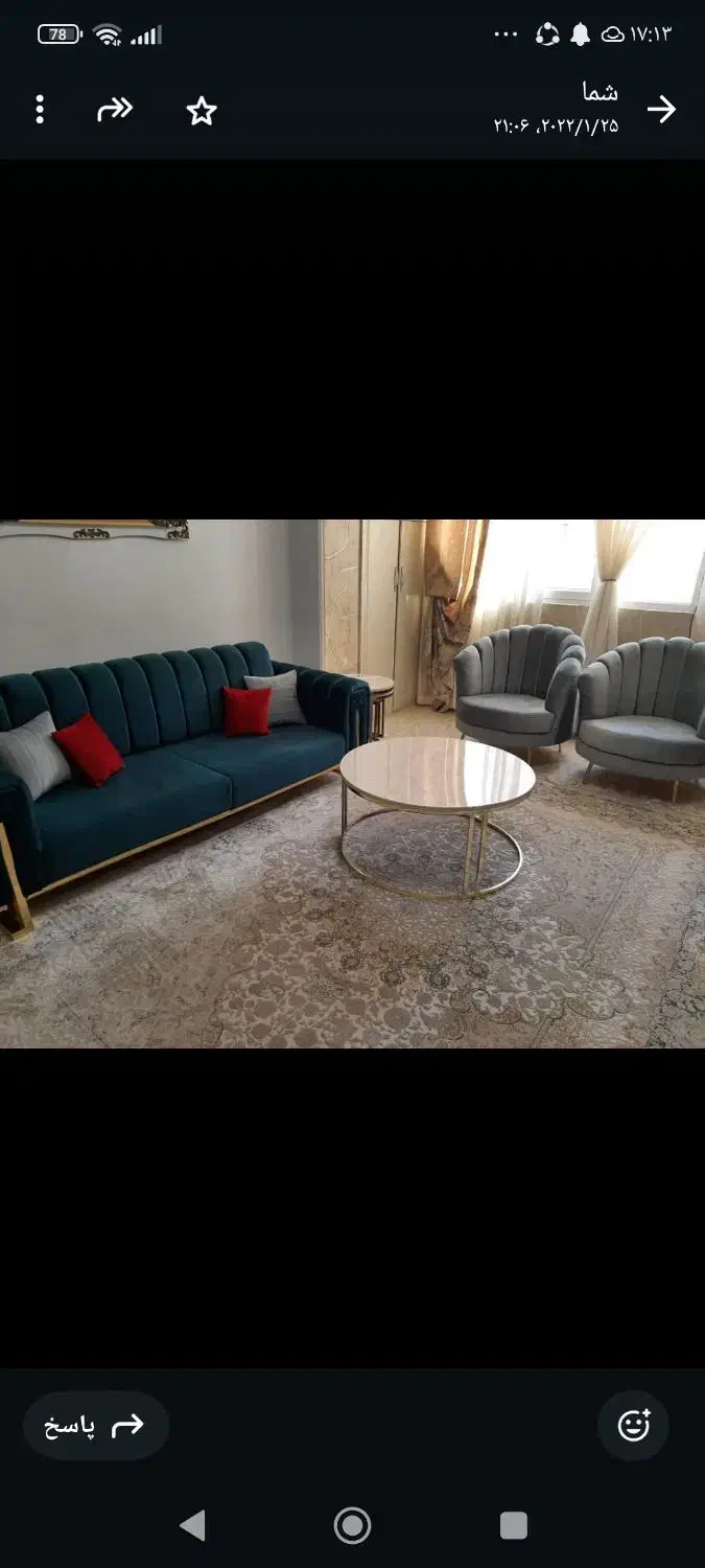 فروش ویژه مبل ۵نفره|مبلمان خانگی و میز عسلی|بندرعباس, |دیوار