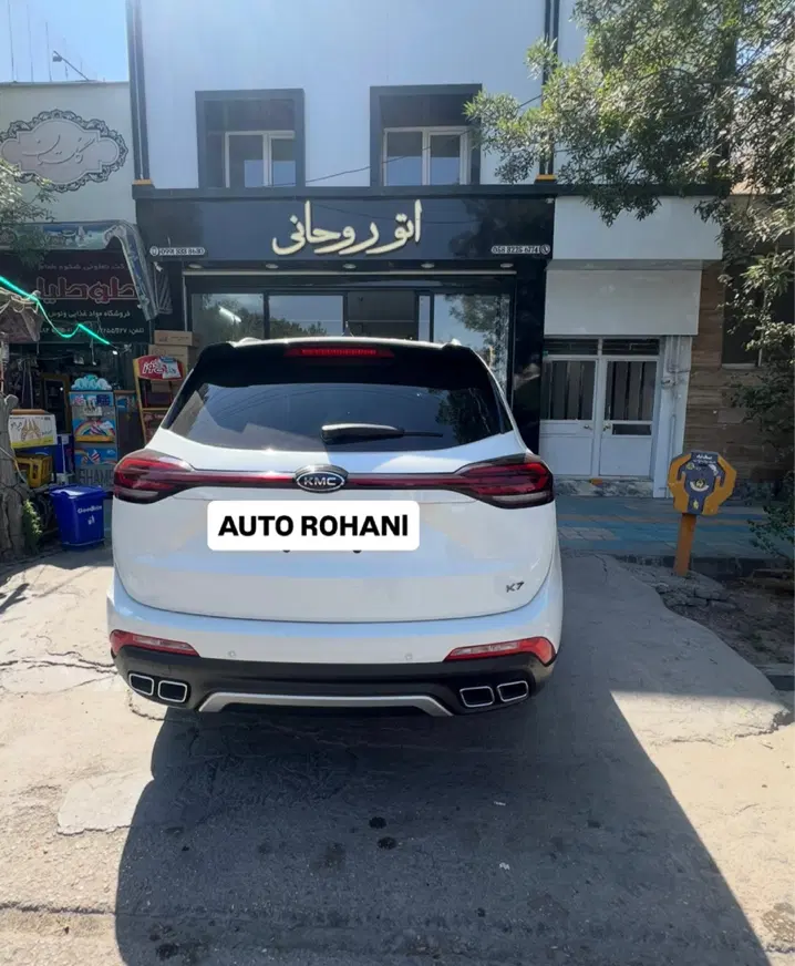KMC K7|خودرو سواری و وانت|بجنورد, |دیوار