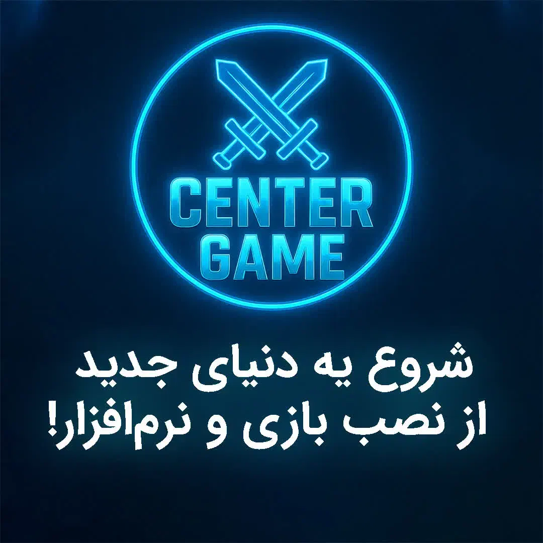 نصب بازی کنسول و لب تاپ|کنسول، بازی ویدئویی و آنلاین|دلیجان, |دیوار