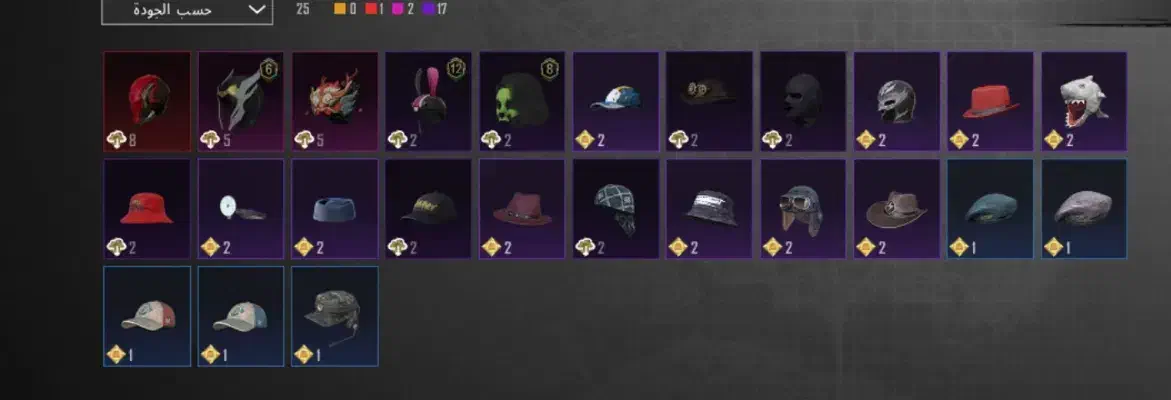 اکانت پابجی لول 43|کنسول، بازی ویدئویی و آنلاین|بندر ماهشهر, |دیوار