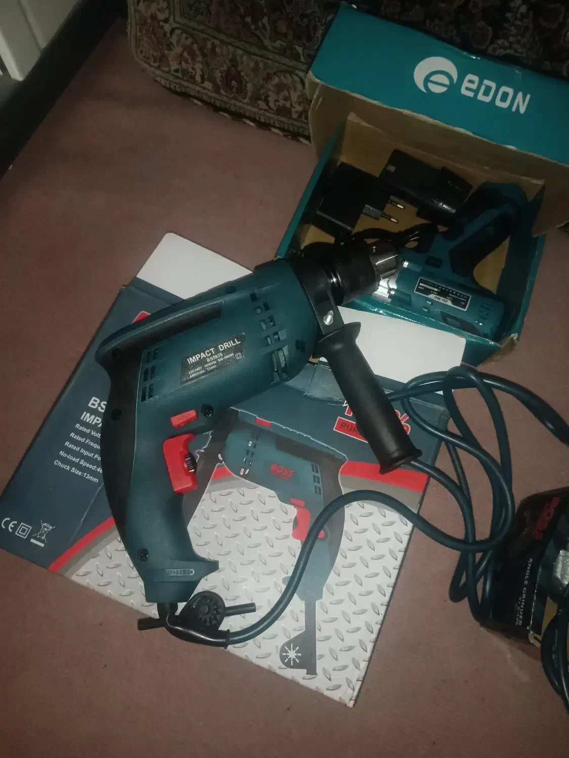 سه تیکه آچار نو|ابزارآلات|قم, پشت انبار نفت|دیوار