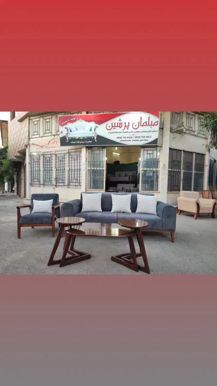 گروه تولید و تعمیر ات مبل|خدمات پیشه و مهارت|گرگان, |دیوار
