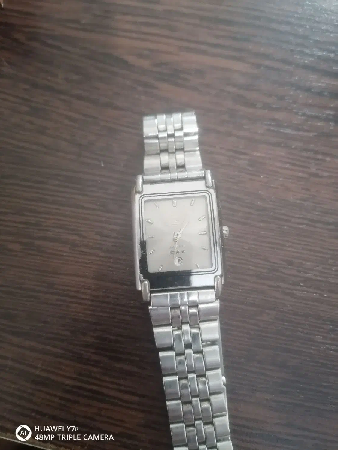 ساعت|ساعت|رضویه, |دیوار