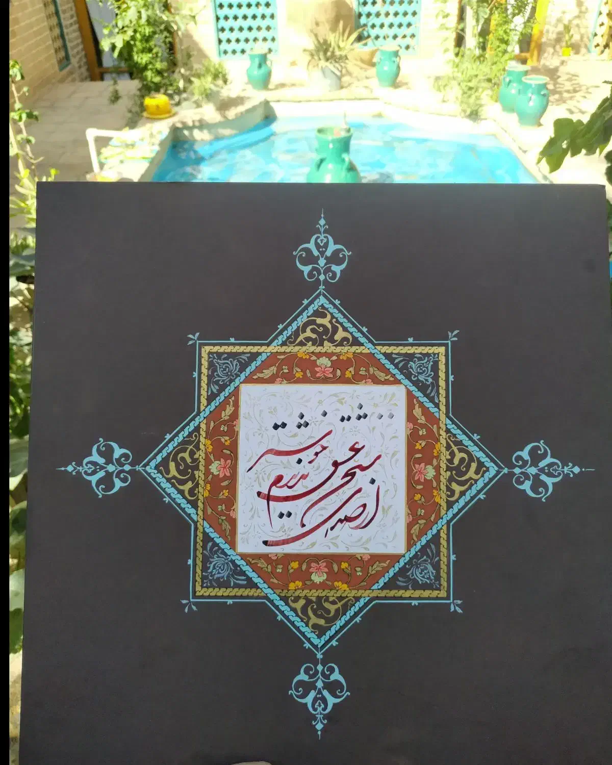 آموزش و سفارش هنر زیبای تذهیب (آموزش برای خانم ها)|خدمات آموزشی|قم, باجک یک|دیوار