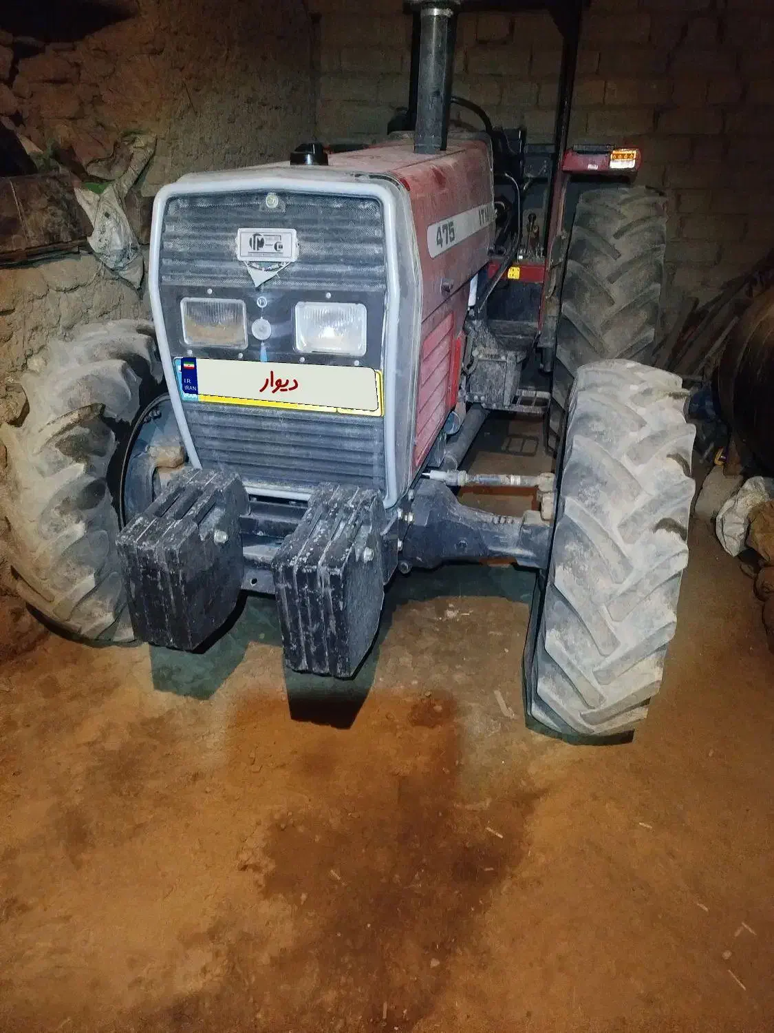 تراکتور 475مدل 97|خودرو سنگین|کلاترزان, |دیوار