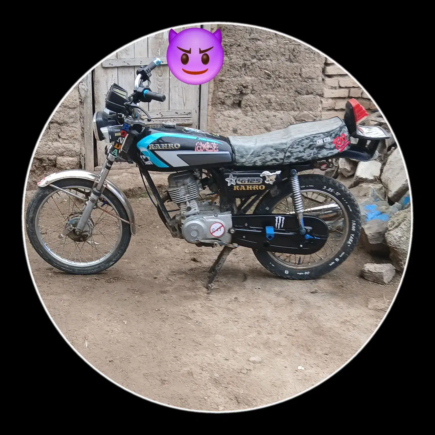 موتور ۱۲۵|موتورسیکلت|انگوت, |دیوار