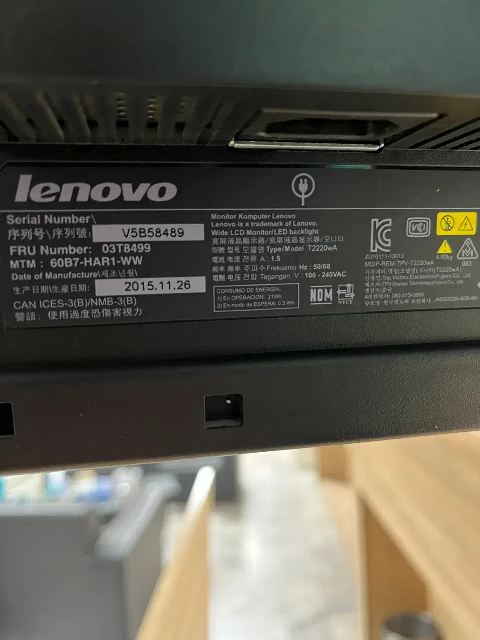 مانیتور ۲۲ لنوو ips با مهلت تست|قطعات و لوازم جانبی رایانه|کرج, شهرک فهمیده|دیوار