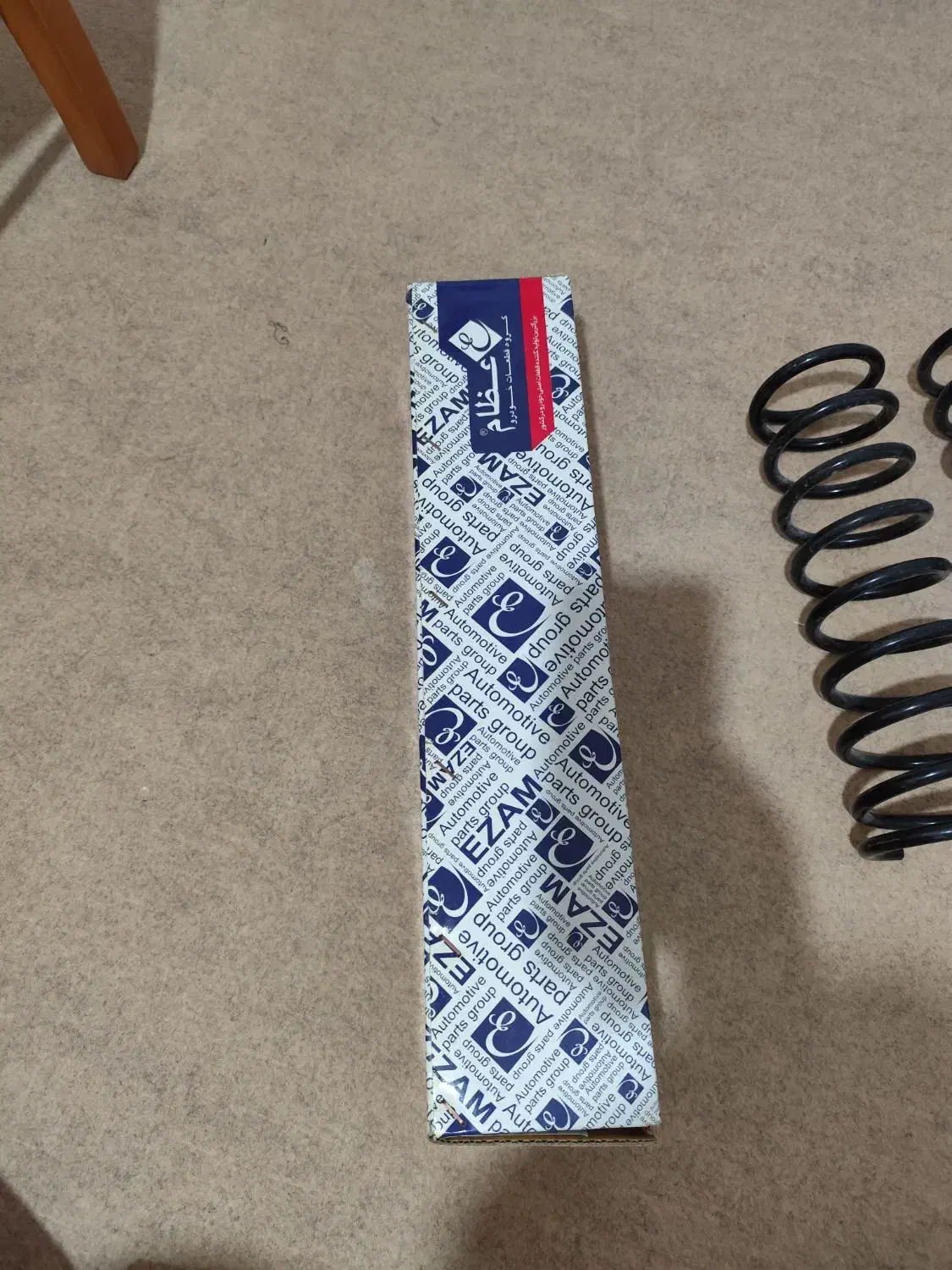 لوازم یدکی خودرو|قطعات یدکی و لوازم جانبی|مشکین‌دشت, |دیوار