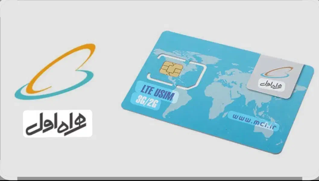 فروش خط09186724407|سیمکارت|ملایر, |دیوار