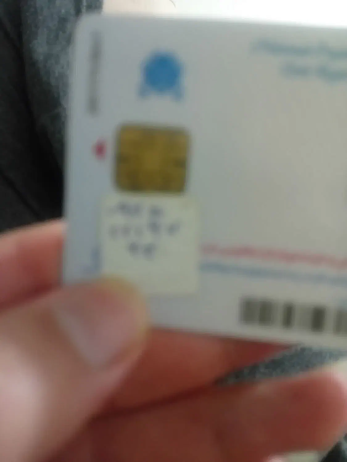 مدارک گم شده است|اشیا|اسلام‌شهر, شهرک محمدیه|دیوار