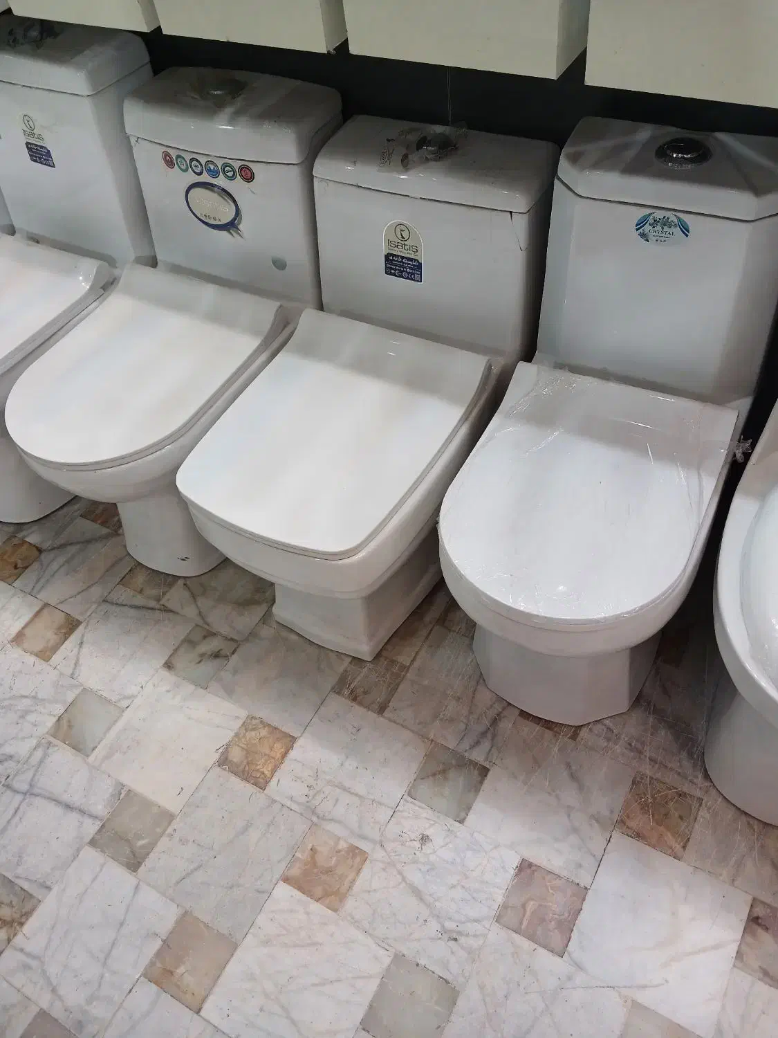 توالت فرنگی|لوازم سرویس بهداشتی|یزد, |دیوار