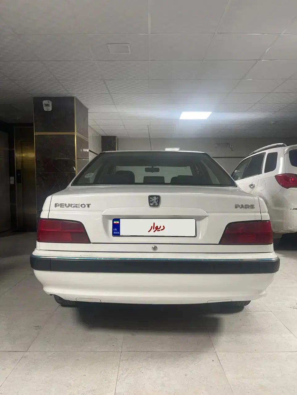 پارس سال ۱۴۰۰ بدون رنگ|خودرو سواری و وانت|تبریز, |دیوار