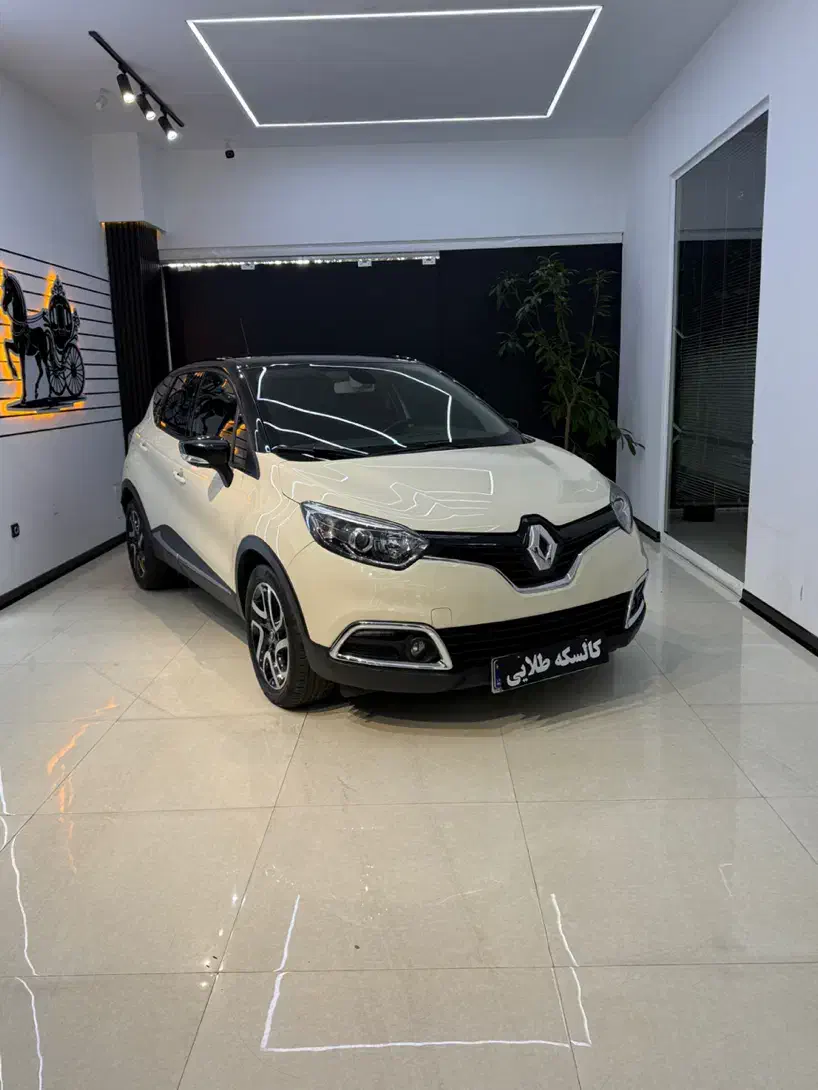 کپچر ۲۰۱۷بی رنگ|خودرو سواری و وانت|اندیشه, اندیشه فاز ۱|دیوار