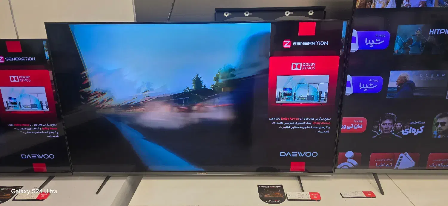 فقط و فقط یک عدد tv55 سری z دوو اصل گیمینگ|تلویزیون و پروژکتور|بوکان, |دیوار