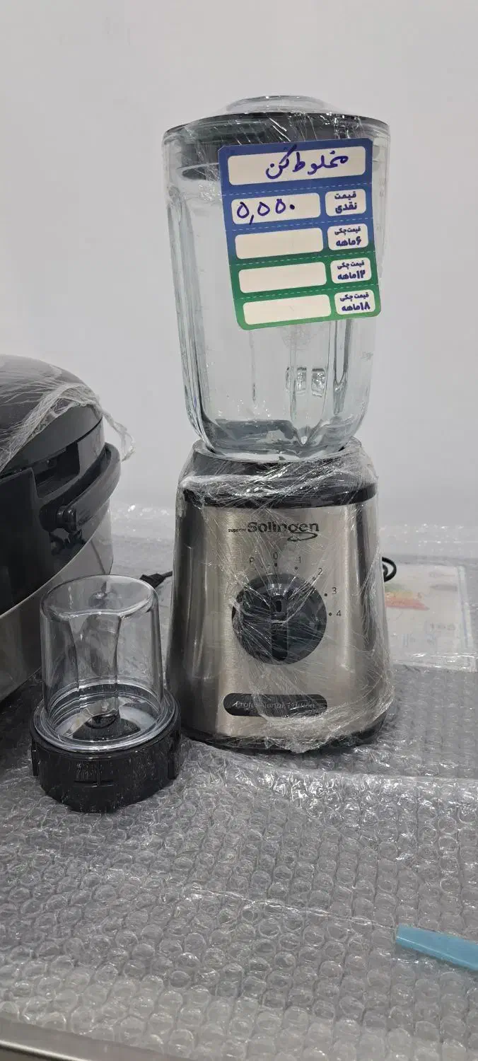 آبمیوه گیری ۴ کاره و مخلوطکن ۲کاره و خردکن|آبمیوه‌گیر و آب‌مرکبات‌گیر|بیرجند, |دیوار