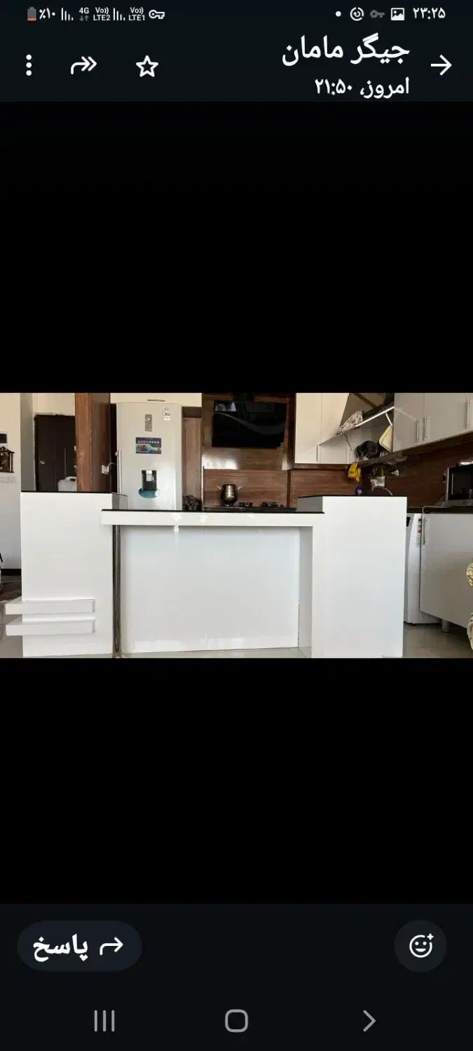 جزیره آشپز خونه|میز و صندلی غذاخوری|شیروان (خراسان), |دیوار