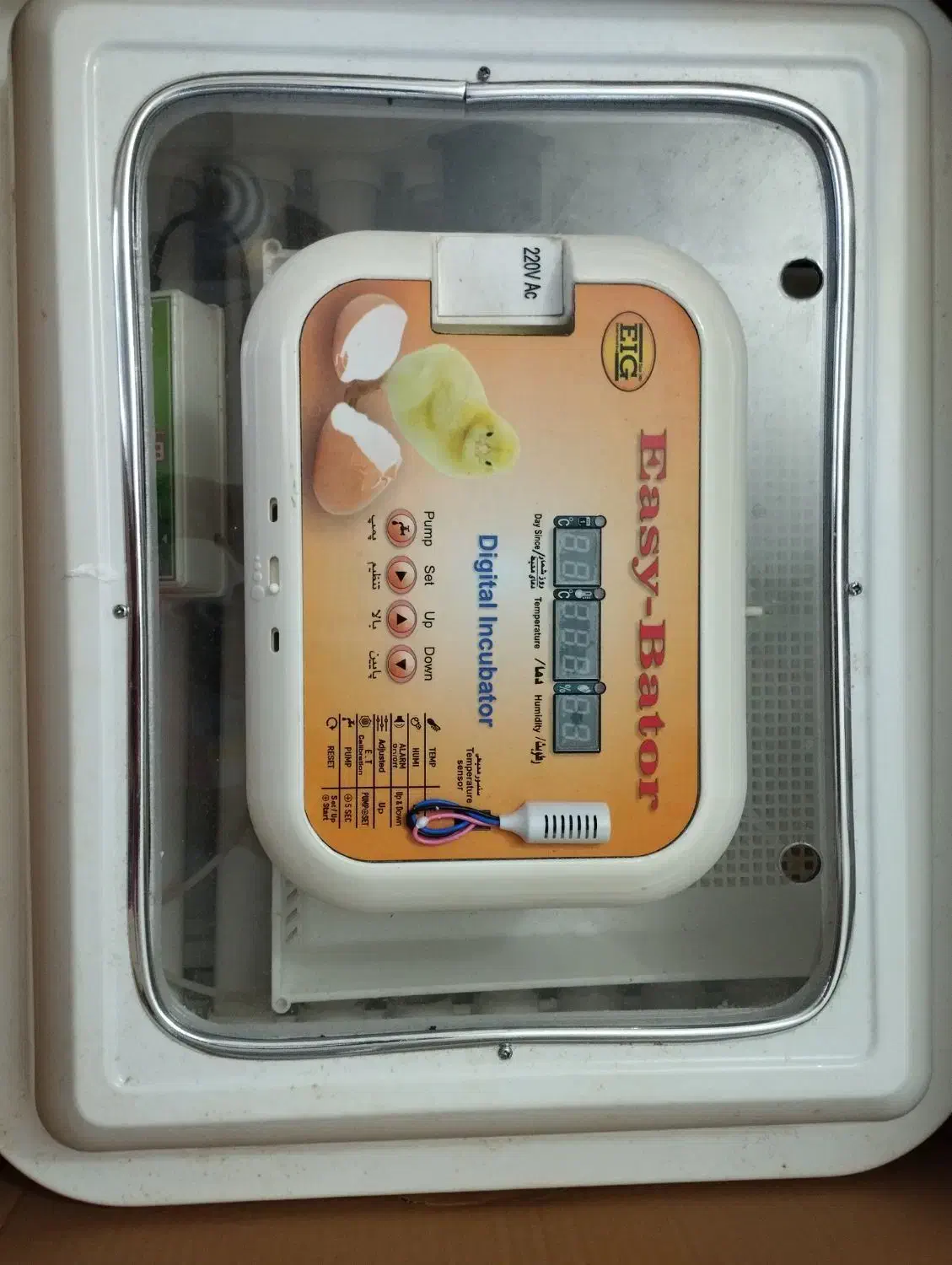 لوازم برقی|تلویزیون و پروژکتور|رشت, حومه رشت|دیوار