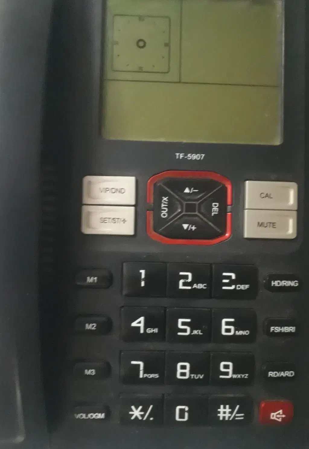 فروش خط ثابت رند|تلفن رومیزی|ساوه, |دیوار