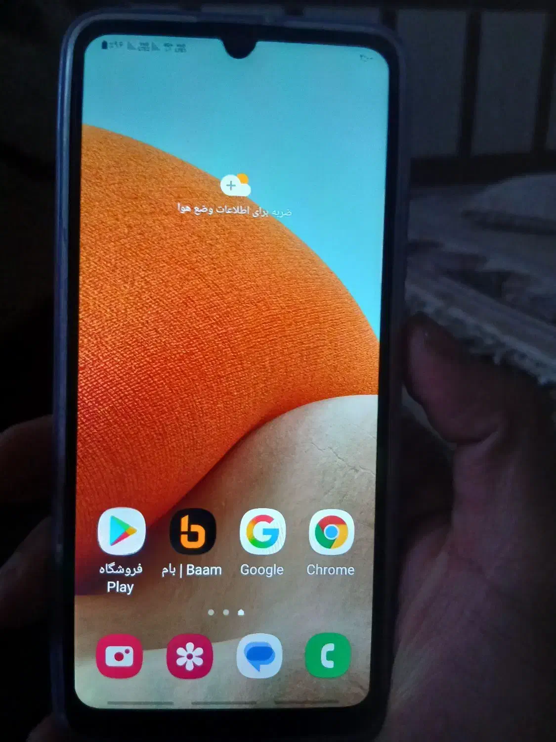 گوشی a32|موبایل|کارون, |دیوار