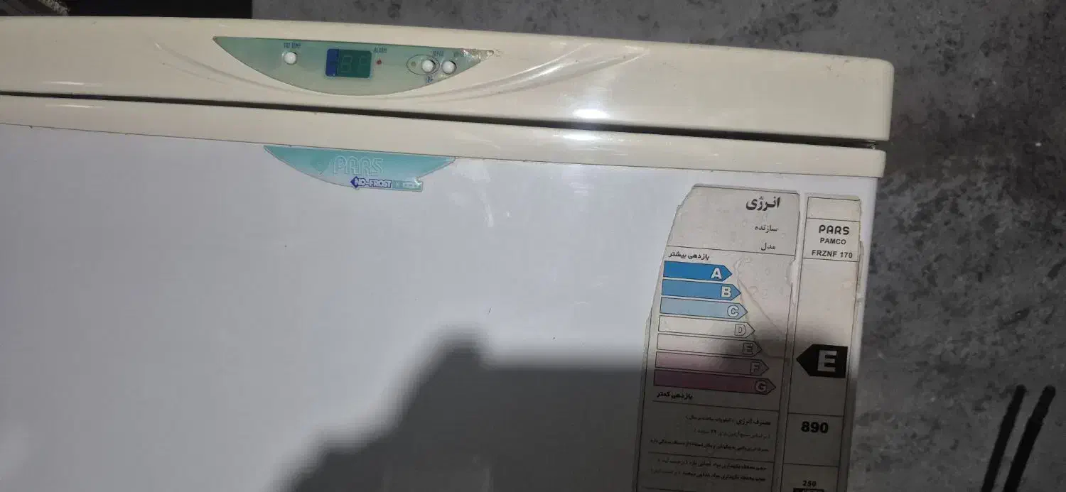 فریزر پارس|یخچال و فریزر|شیراز, داریون|دیوار
