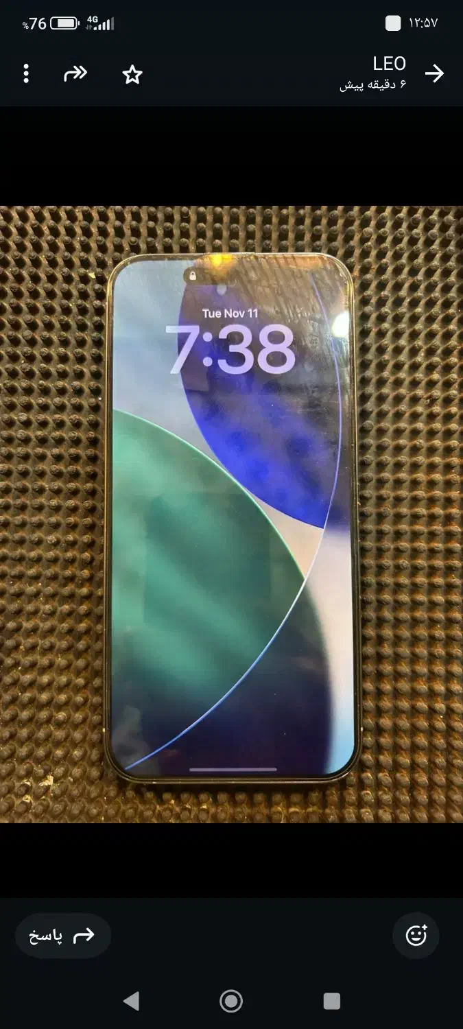 آیفون 15پرومکس|موبایل|شیراز, بید زرد|دیوار