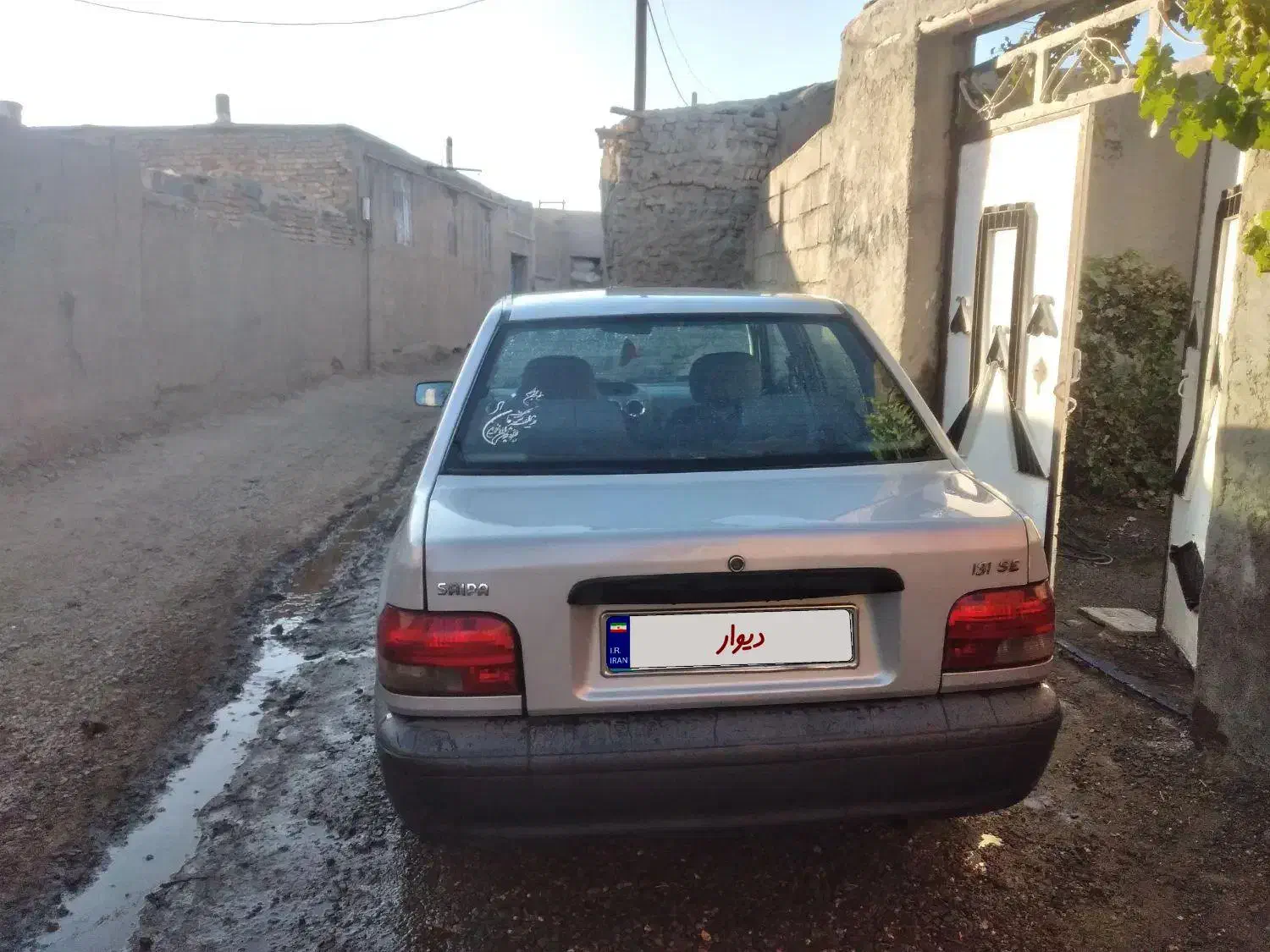 پراید مدل ۹۴|خودرو سواری و وانت|اسدآباد, |دیوار