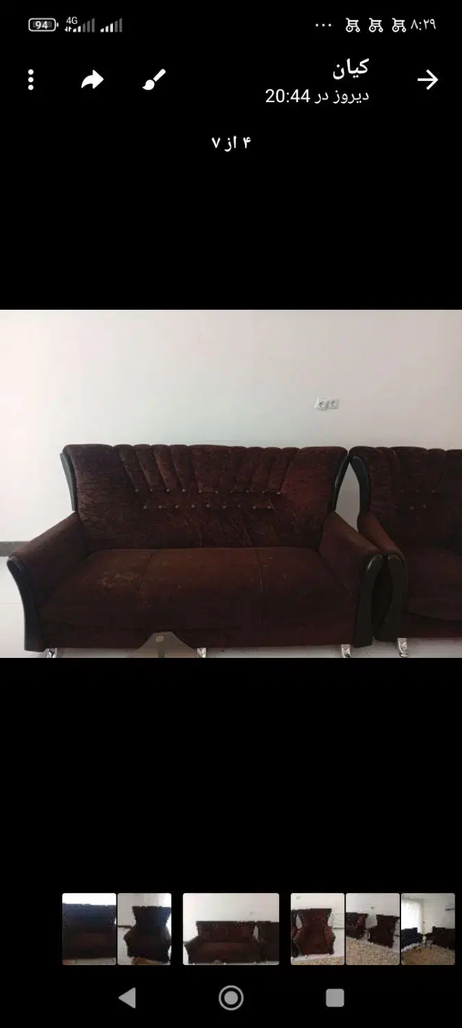 مبل|مبلمان خانگی و میز عسلی|طبس, |دیوار