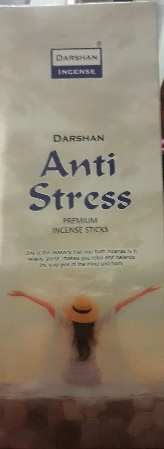 عود هفت چاکرا|آرایشی، بهداشتی، درمانی|پاکدشت, پاکدشت (مامازند)|دیوار