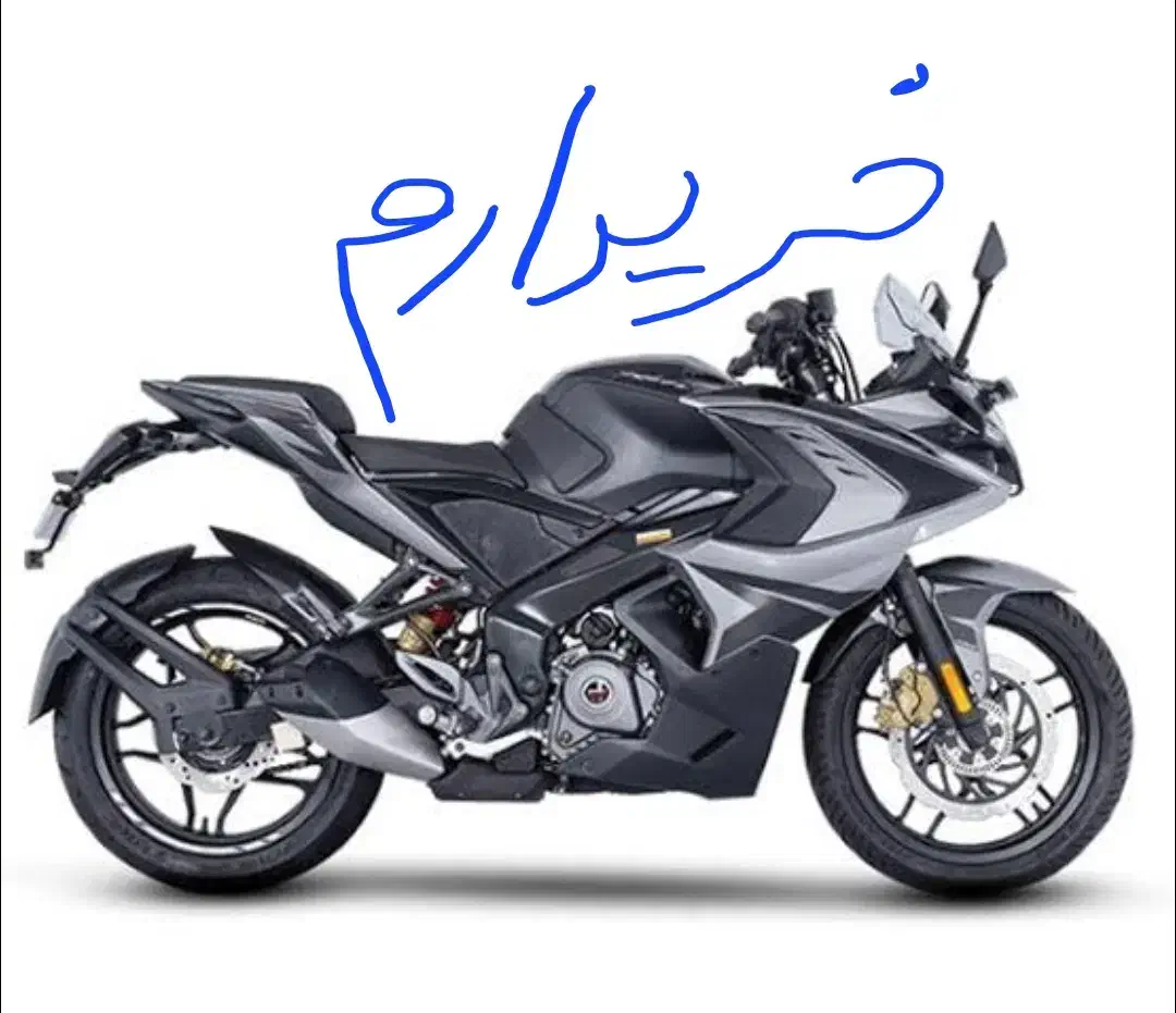 rs200|موتورسیکلت|تبریز, |دیوار