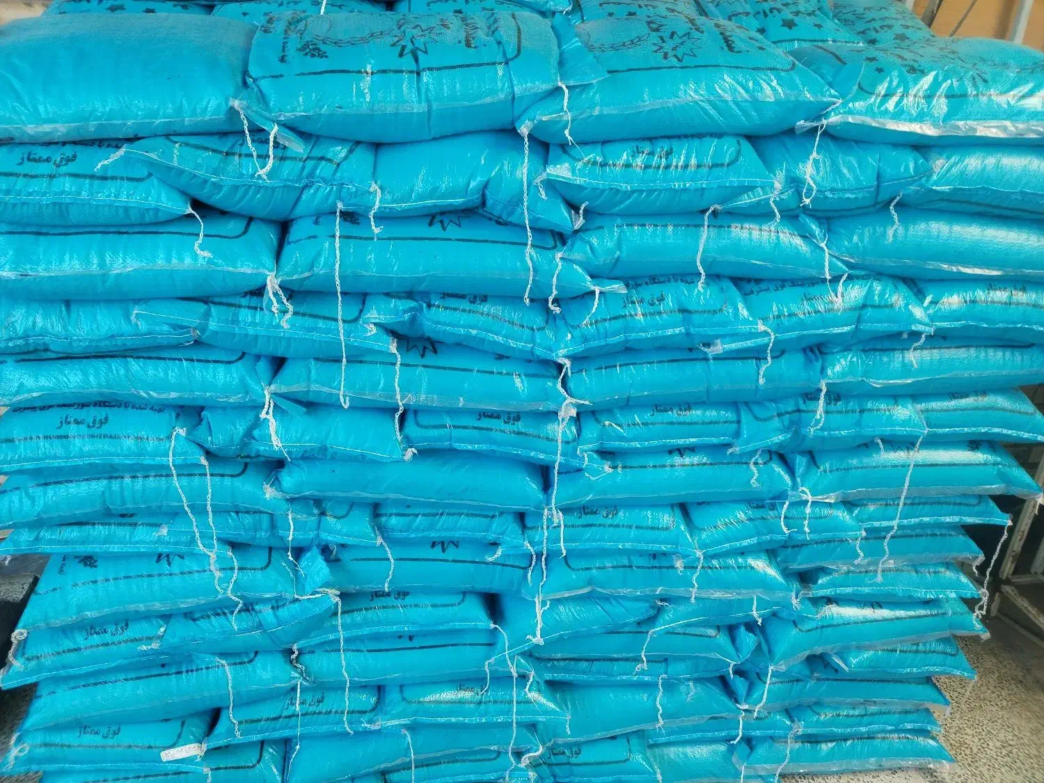 برنج|عمده‌فروشی|خرمشهر, |دیوار