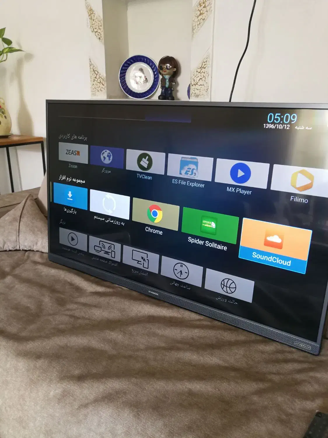 تلویزیون  Xvision|تلویزیون و پروژکتور|شیراز, تندگویان|دیوار