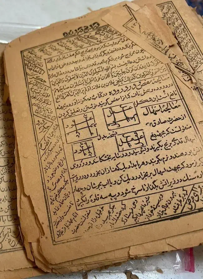 انواع. د. ع. ا.|خدمات پذیرایی، مراسم|خرمآباد, |دیوار