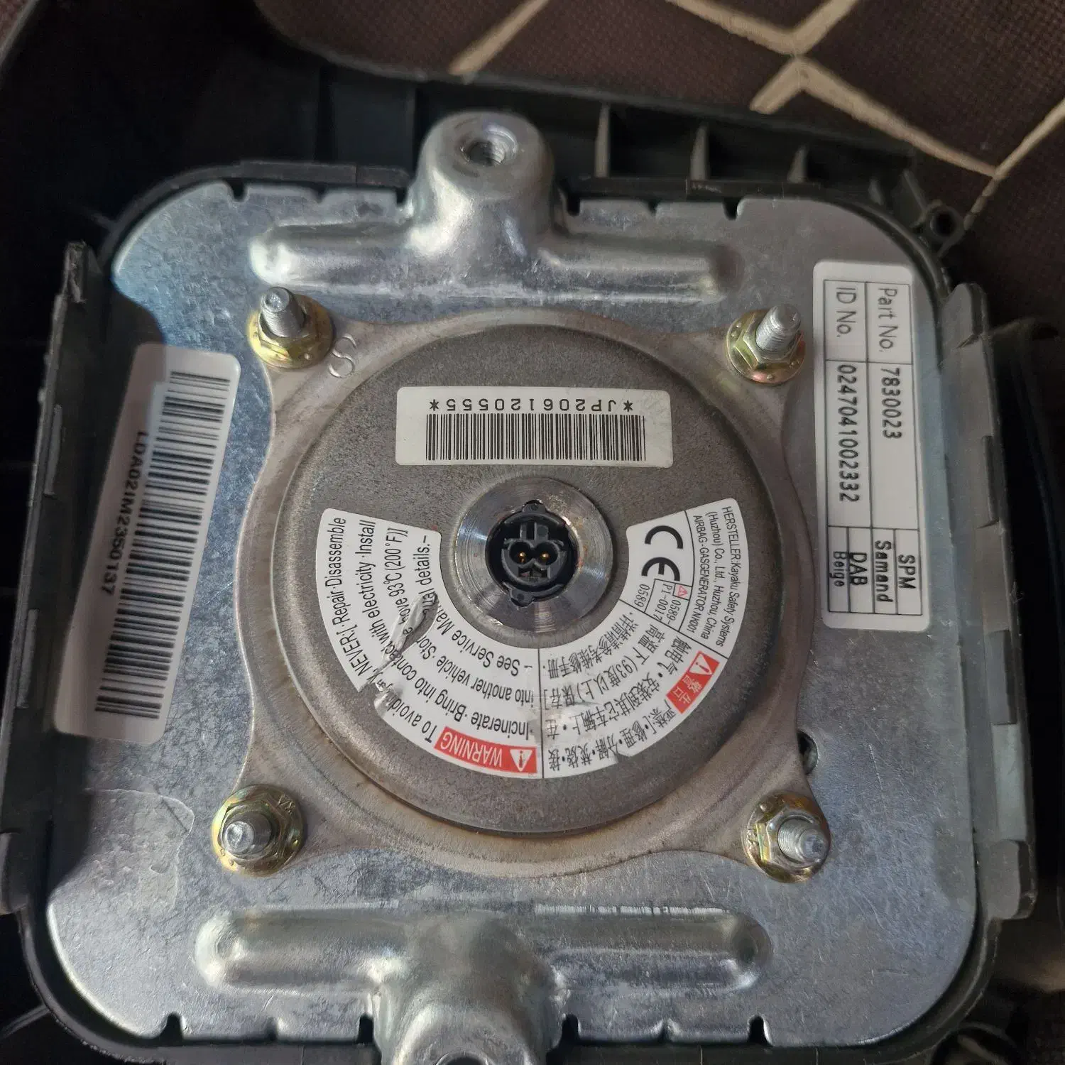 ایربگ راننده سمند|قطعات یدکی و لوازم جانبی|تهران, هلال احمر|دیوار