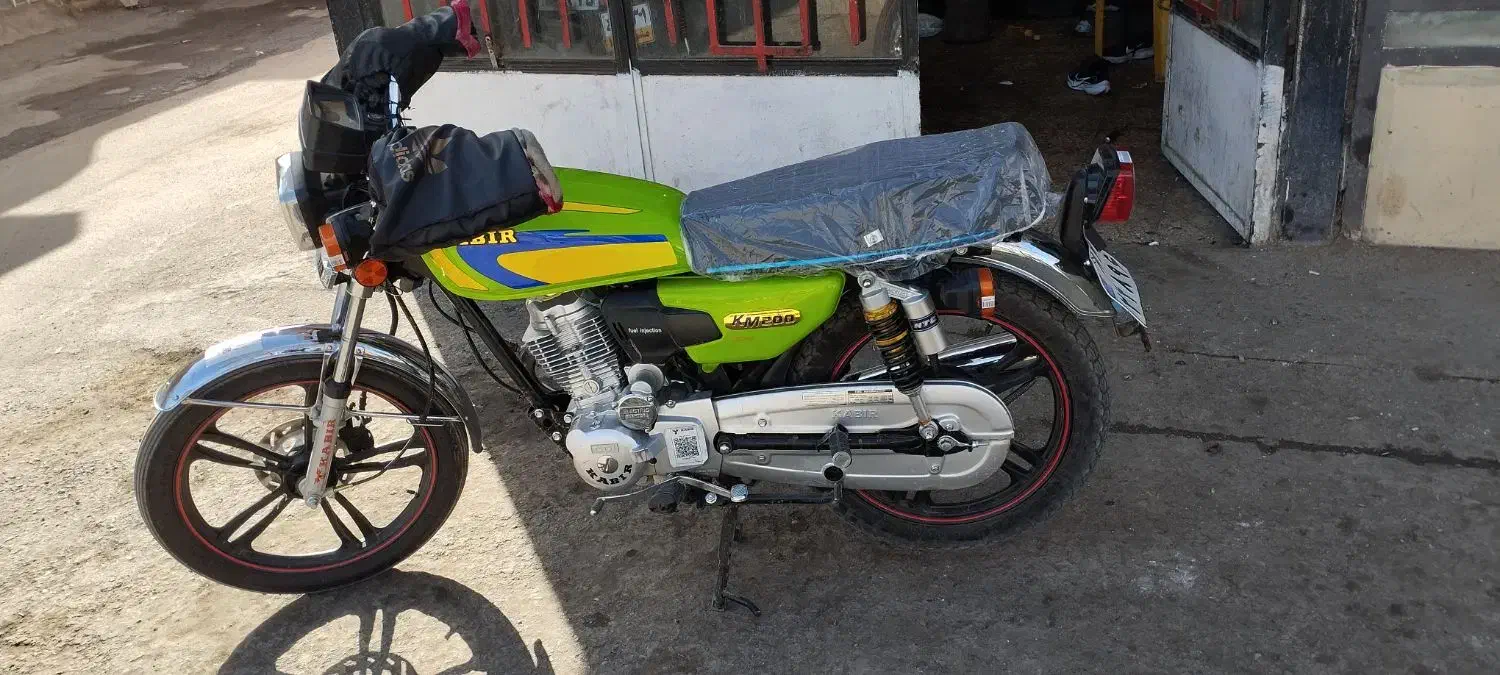کبیر ۲۰۰|موتورسیکلت|نیشابور, گنبد سبز|دیوار