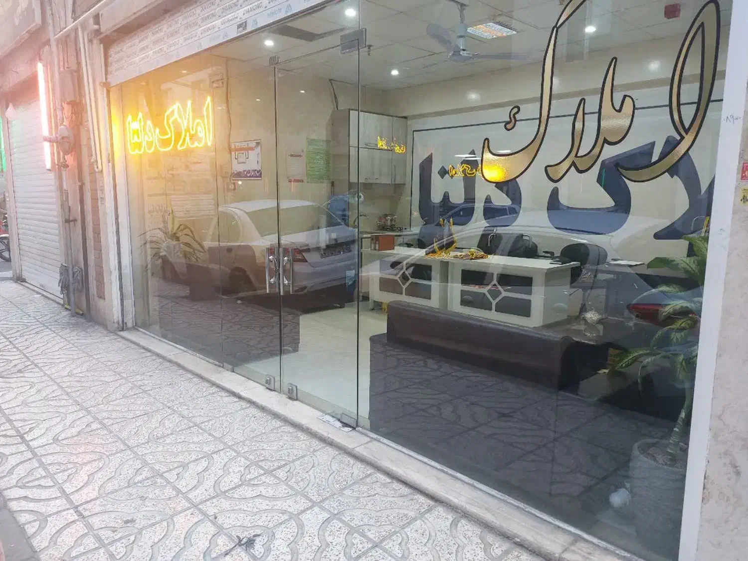 مغازه تجاری|اجارهٔ مغازه و غرفه|ری, فیروزآبادی|دیوار