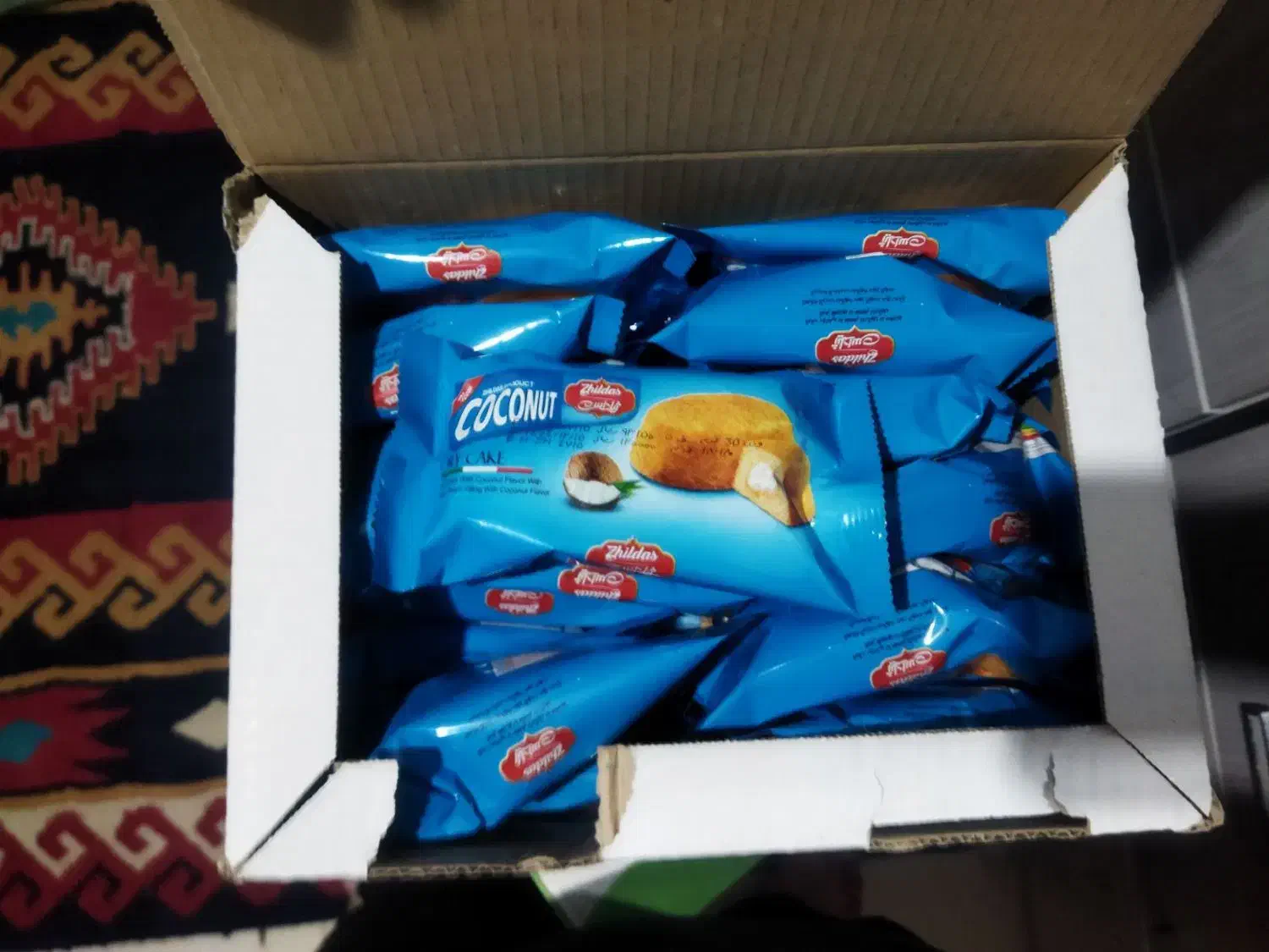 مواد غذایی خوراکی|عمدهفروشی|فردیس, طالقانی|دیوار