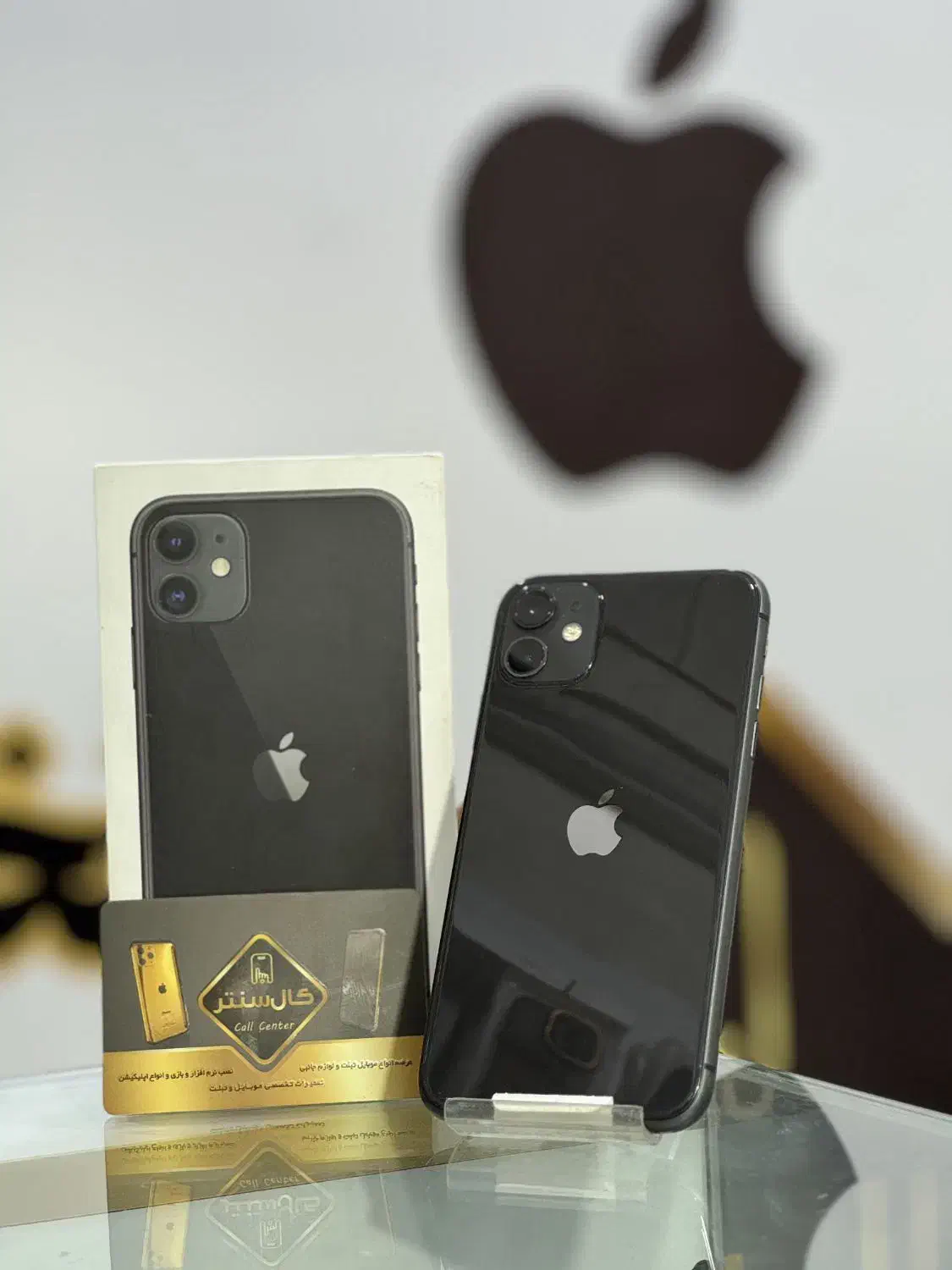 کال سنتر Apple iPhone 11 (128-2sim)|موبایل|اسلام‌شهر, زرافشان|دیوار