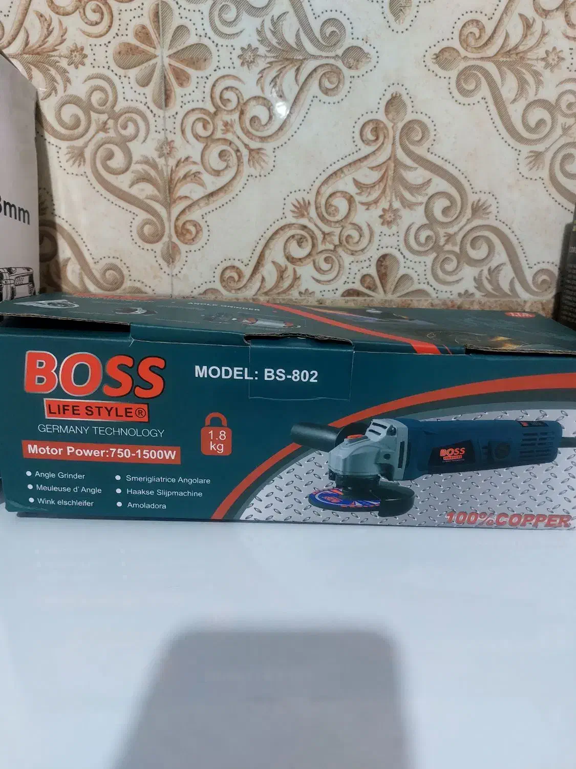 سنگ فرز دریل شارژی دریل چکشی آکبند.|ابزارآلات|الوند, |دیوار