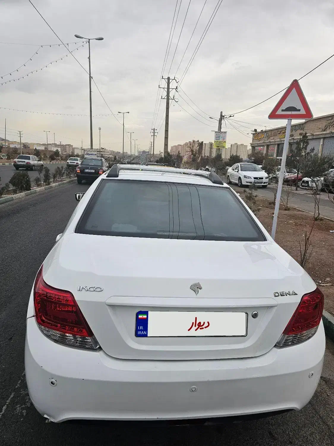 دنا 95 بی رنگ|خودرو سواری و وانت|پرند, فاز ۶|دیوار