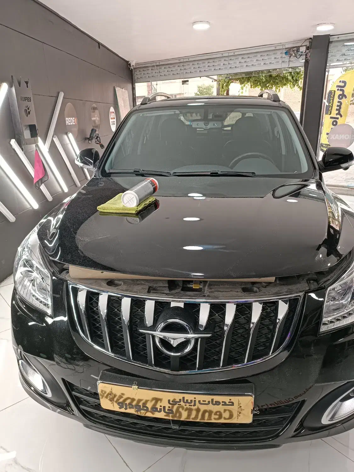 نانو سرامیک،شیشه دودیuvو پولیش|خدمات موتور و ماشین|نیشابور, هفده شهریور|دیوار