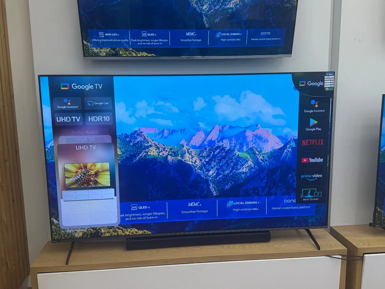 تلویزیون ۷۵ اینچ اسنوا گوگل تی وی|تلویزیون و پروژکتور|رشت, سعدی (تختی)|دیوار