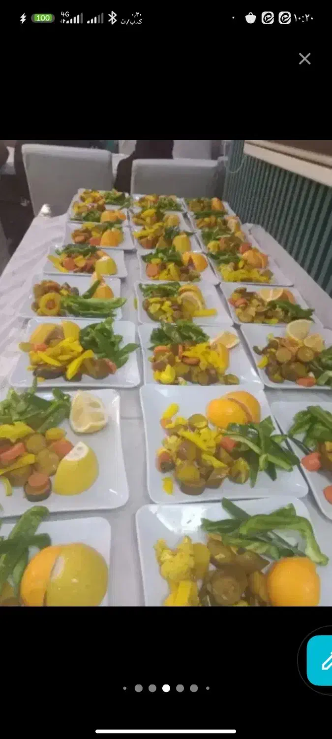 تور کربلا 1404.11.27|تور و چارتر|تبریز, |دیوار