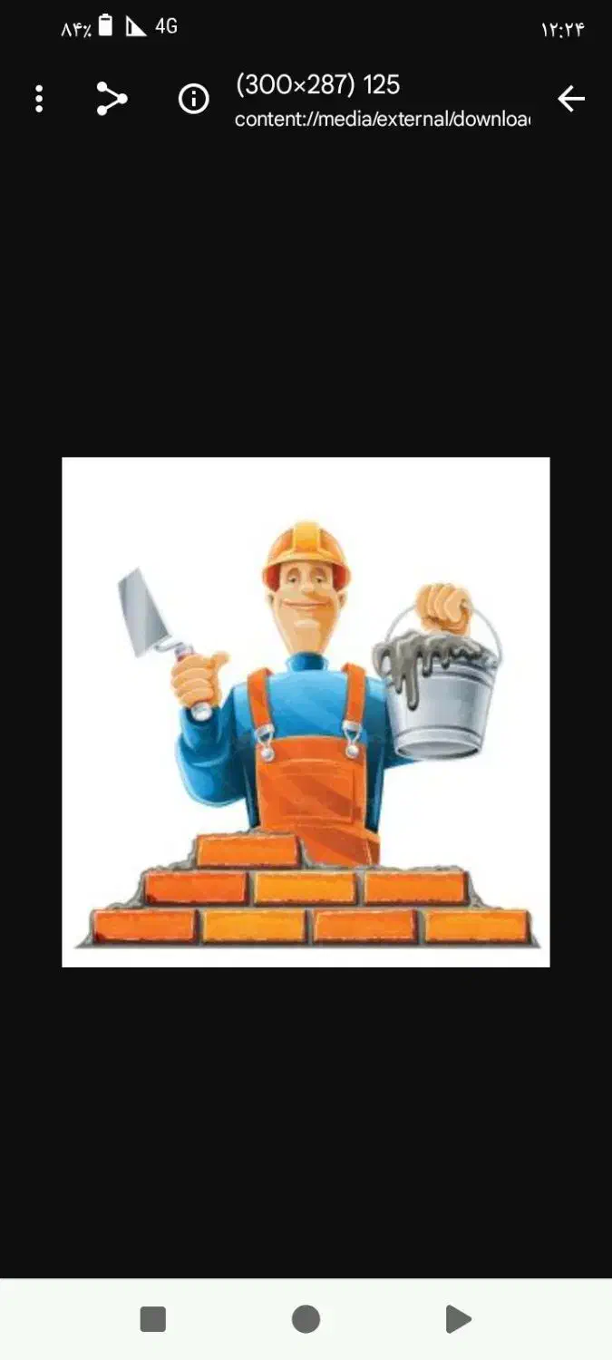 اوستا بنا ماهر ،|خدمات پیشه و مهارت|اصفهان, ارغوانیه|دیوار