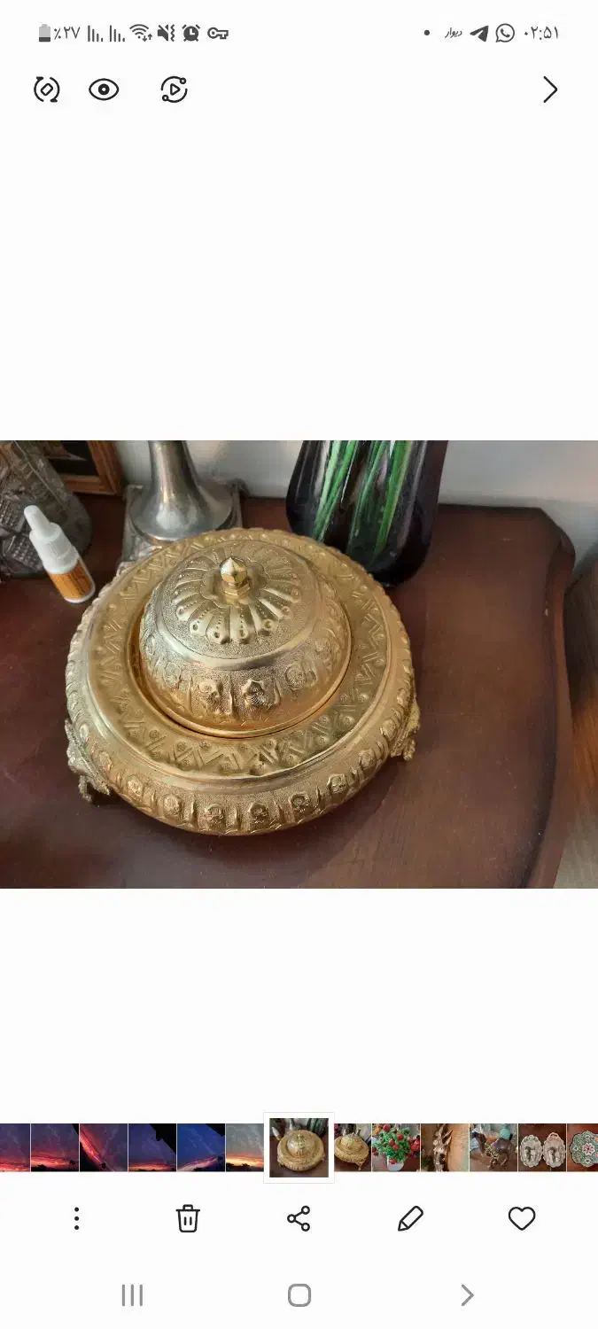 خاویار خوری|کلکسیون اشیاء عتیقه|پردیس, فاز ۲|دیوار