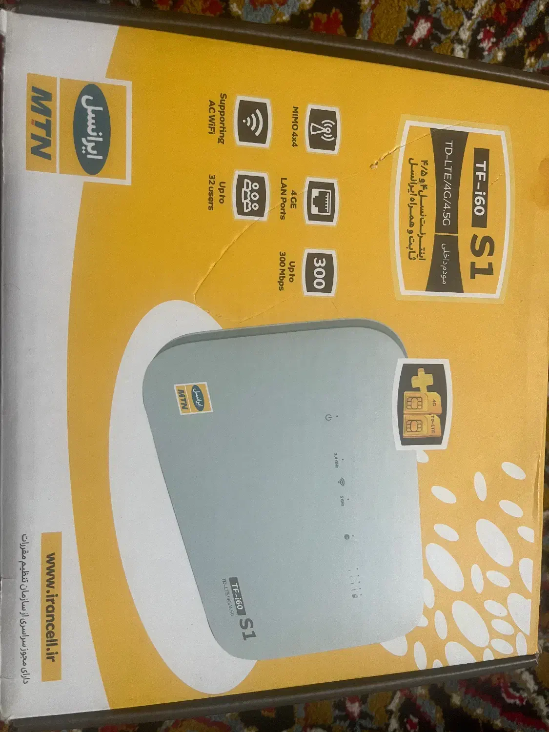 مودم ایرانسل TF-i 60 S1|مودم و تجهیزات شبکه|شیراز, بهارستان|دیوار