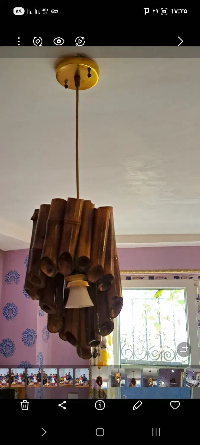 لوستر بامبو|لوستر و چراغ آویز|سلمان‌شهر, |دیوار