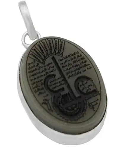 عین علی گردنی|بدلیجات|بروجرد, |دیوار