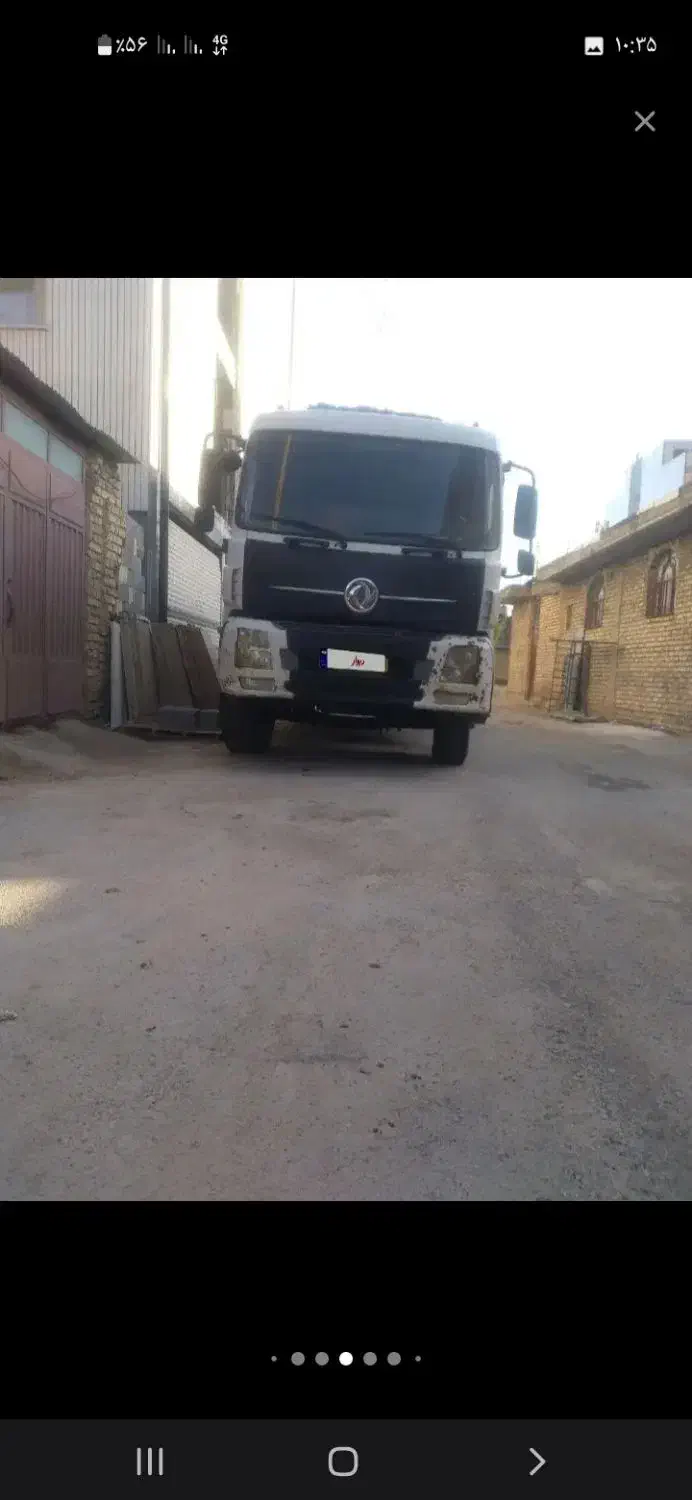 البرز تک باری|خودرو سنگین|اصفهان, آبشار|دیوار