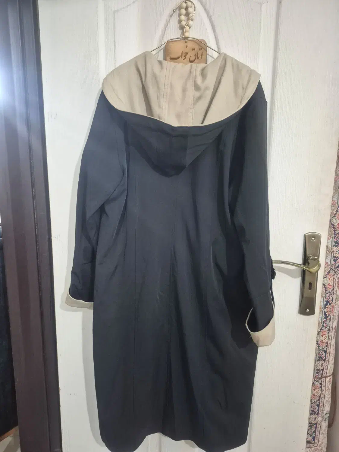 دودست لباس زمستانی|لباس|قرچک, پویینک|دیوار