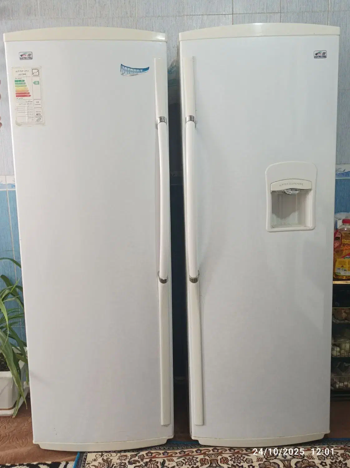 یخچال فریزر الکترواستیل|یخچال و فریزر|قره چای, |دیوار